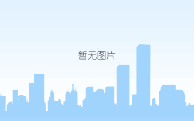 bg-6801g 净美洁